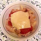 チーズトマト豚丼